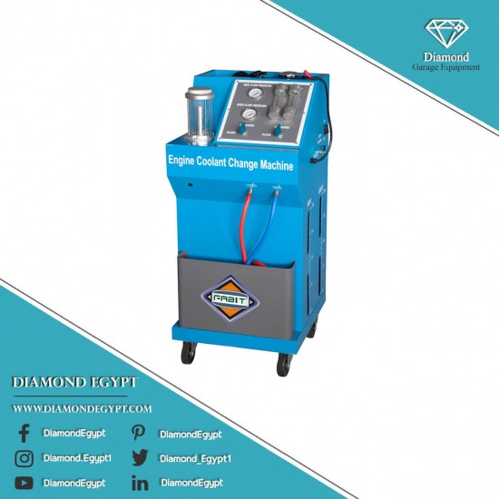 Cooling System Flushing and Changing Machine